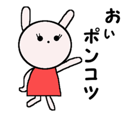 Locker's residents. sticker #12871884