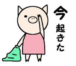 Locker's residents. sticker #12871885