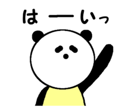 Locker's residents. sticker #12871886