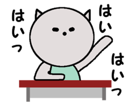 Locker's residents. sticker #12871887