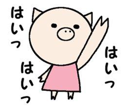 Locker's residents. sticker #12871889