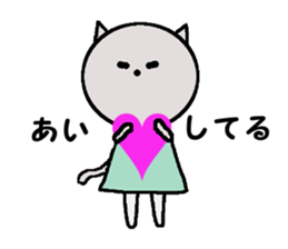 Locker's residents. sticker #12871891