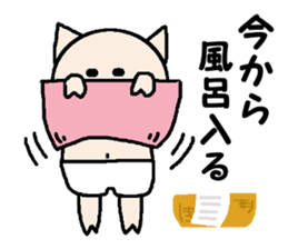 Locker's residents. sticker #12871893