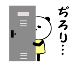 Locker's residents. sticker #12871894