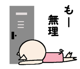 Locker's residents. sticker #12871897