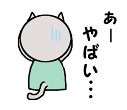 Locker's residents. sticker #12871899