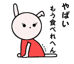 Locker's residents. sticker #12871900