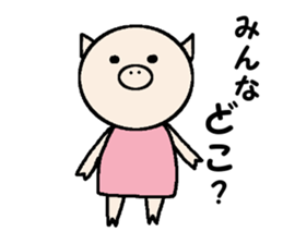 Locker's residents. sticker #12871901