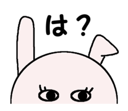 Locker's residents. sticker #12871904