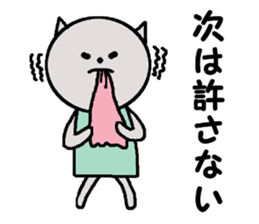 Locker's residents. sticker #12871907