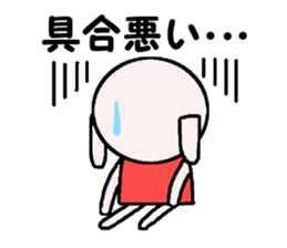 Locker's residents. sticker #12871908