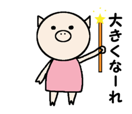 Locker's residents. sticker #12871909