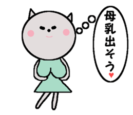 Locker's residents. sticker #12871911