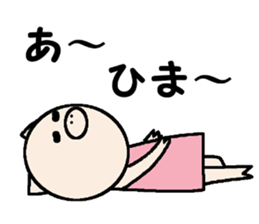 Locker's residents. sticker #12871913