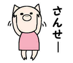 Locker's residents. sticker #12871917