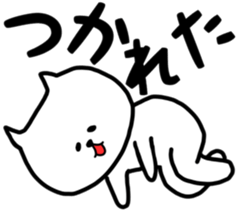 Fukunyan sticker sticker #12871966