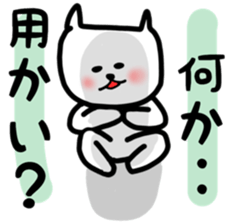 Fukunyan sticker sticker #12871977