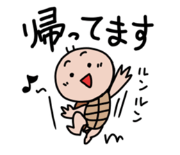 JAYRO -LITTLE TURTLE- sticker #12872123