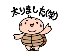 JAYRO -LITTLE TURTLE- sticker #12872124