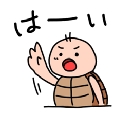JAYRO -LITTLE TURTLE- sticker #12872127