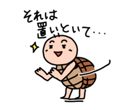 JAYRO -LITTLE TURTLE- sticker #12872128