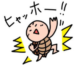JAYRO -LITTLE TURTLE- sticker #12872131
