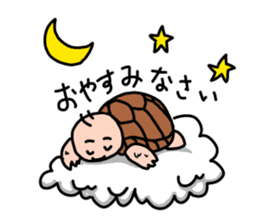 JAYRO -LITTLE TURTLE- sticker #12872132