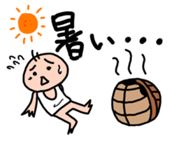 JAYRO -LITTLE TURTLE- sticker #12872133