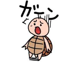 JAYRO -LITTLE TURTLE- sticker #12872134