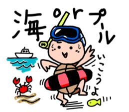 JAYRO -LITTLE TURTLE- sticker #12872136
