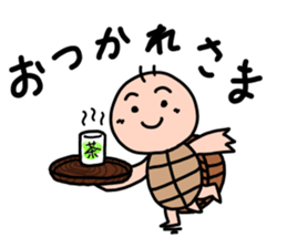 JAYRO -LITTLE TURTLE- sticker #12872138