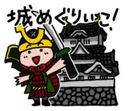 JAYRO -LITTLE TURTLE- sticker #12872143