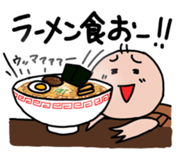 JAYRO -LITTLE TURTLE- sticker #12872146