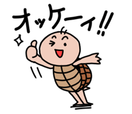 JAYRO -LITTLE TURTLE- sticker #12872149