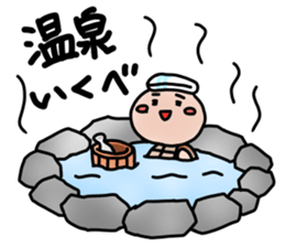 JAYRO -LITTLE TURTLE- sticker #12872150