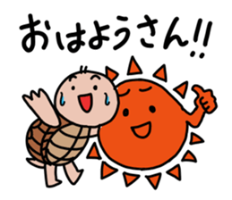 JAYRO -LITTLE TURTLE- sticker #12872151