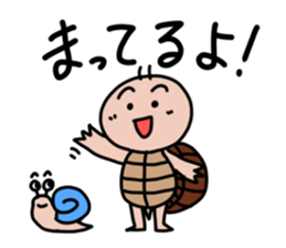 JAYRO -LITTLE TURTLE- sticker #12872155