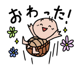 JAYRO -LITTLE TURTLE- sticker #12872156