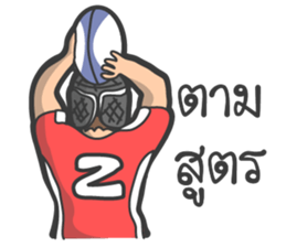 Rugby football team sticker #12872358