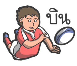 Rugby football team sticker #12872360