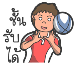 Rugby football team sticker #12872361