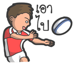 Rugby football team sticker #12872362