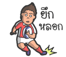 Rugby football team sticker #12872364