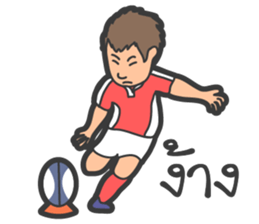 Rugby football team sticker #12872365