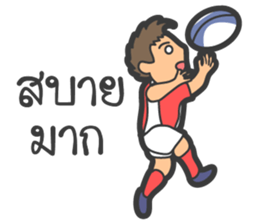 Rugby football team sticker #12872367