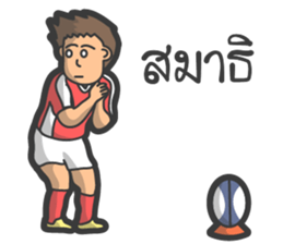 Rugby football team sticker #12872369