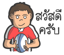 Rugby football team sticker #12872371