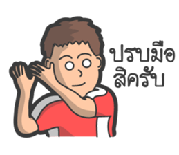 Rugby football team sticker #12872373