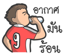 Rugby football team sticker #12872374