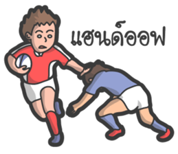 Rugby football team sticker #12872376